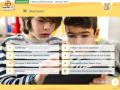 Startseite des Lernmoduls "E-Mail und Newsletter" Startseite des Lernmoduls "E-Mail und Newsletter"