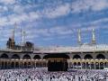 Spezial: Der Islam - eine Religion in Deutschland Spezial: Der Islam - eine Religion in Deutschland